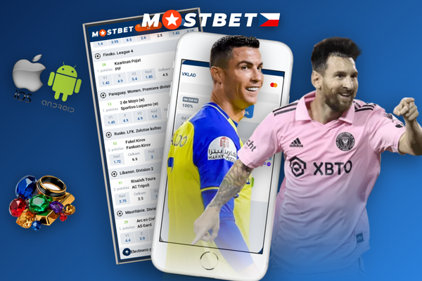 Obnovte přístup k účtu Mostbet pomocí zabezpečeného formuláře pro reset hesla